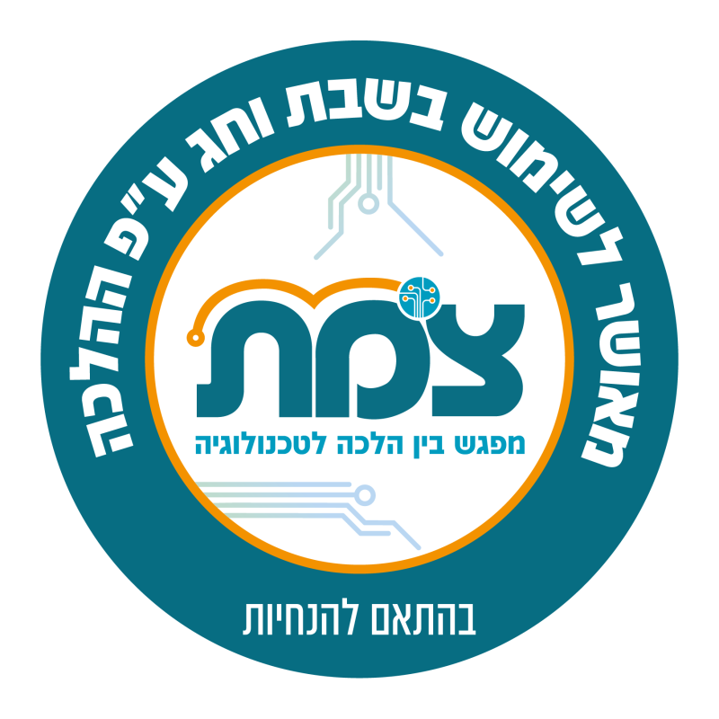 BEKO GN1406223XP - מקרר 4 דלתות מקפיא תחתון 572 ליטר עם מצב שבת מובנה - צבע נירוסטה | יבואן רשמי