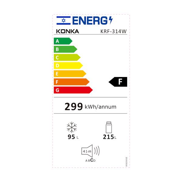 KONKA KRF-314W- מקרר 2 דלתות מקפיא תחתון קונקה 310 ליטר נירוסטה | יבואן רשמי – תמונה 2
