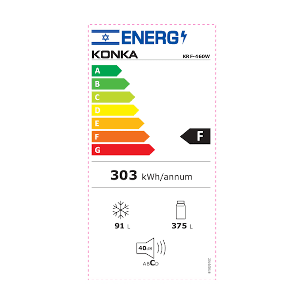 KONKA KRF-460W- מקרר 2 דלתות מקפיא עליון קונקה 466 ליטר כסוף | יבואן רשמי – תמונה 3