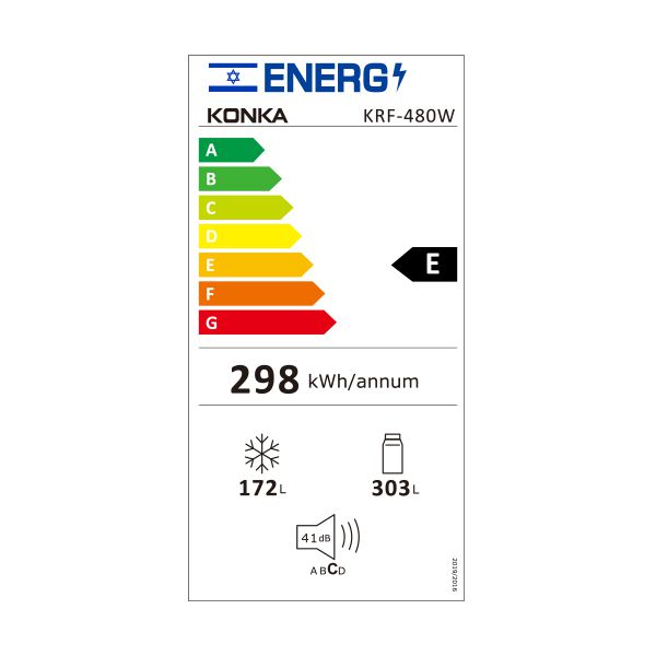 KONKA KRF-480W- מקרר 4 דלתות קונקה 475 ליטר נירוסטה | יבואן רשמי – תמונה 2