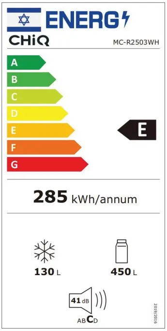 CHiQ MC-R2503WH – מקרר 2 דלתות מקפיא עליון 580 ליטר No-Frost לבן | יבואן רשמי – תמונה 2