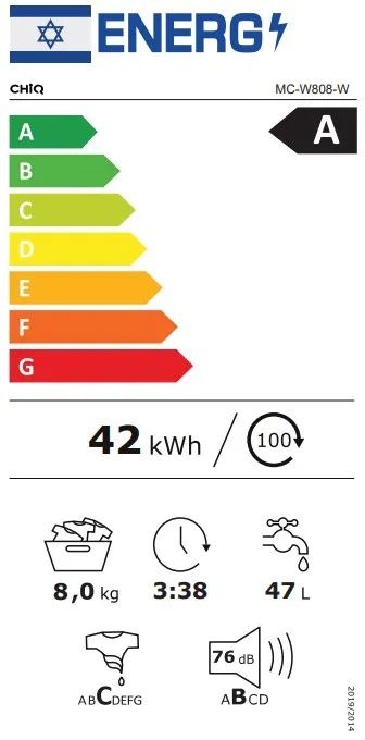CHiQ MC-W808W – מכונת כביסה 8 ק״ג פתח קדמי עם קיטור, מנוע אינוורטר ותפעול חכם | יבואן רשמי