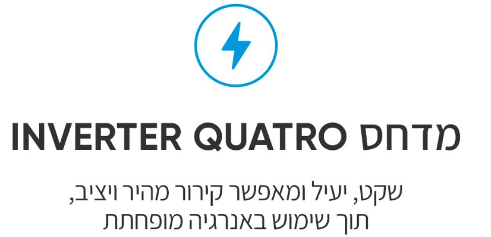 Midea MDRB905FGL45D מקרר 2 דלתות מקפיא תחתון 680 ליטר אינוורטר No Frost מידאה נירוסטה מושחרת | יבואן רשמי – תמונה 3
