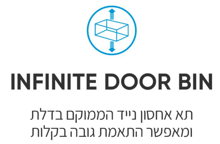 Midea MDRB905FGL45D מקרר 2 דלתות מקפיא תחתון 680 ליטר אינוורטר No Frost מידאה נירוסטה מושחרת | יבואן רשמי – תמונה 4
