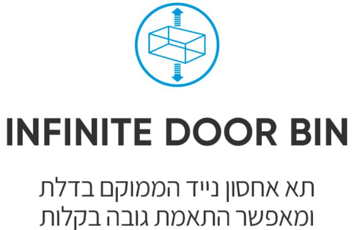 Midea MDRM923CIL46M מקרר 4 דלתות מקפיא תחתון 706 ליטר מידאה מסדרת Space Master נירוסטה | יבואן רשמי – תמונה 3