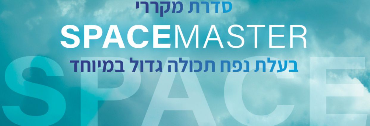 Midea MDRM923CIL46M מקרר 4 דלתות מקפיא תחתון 706 ליטר מידאה מסדרת Space Master נירוסטה | יבואן רשמי – תמונה 7