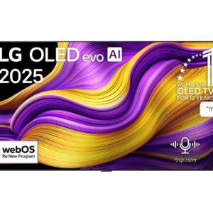 טלוויזיה חכמה 65 אינץ׳ LG OLED65G56LA – מסך OLED evo AI G5 יוקרתי עם 4K 165Hz | יבואן רשמי