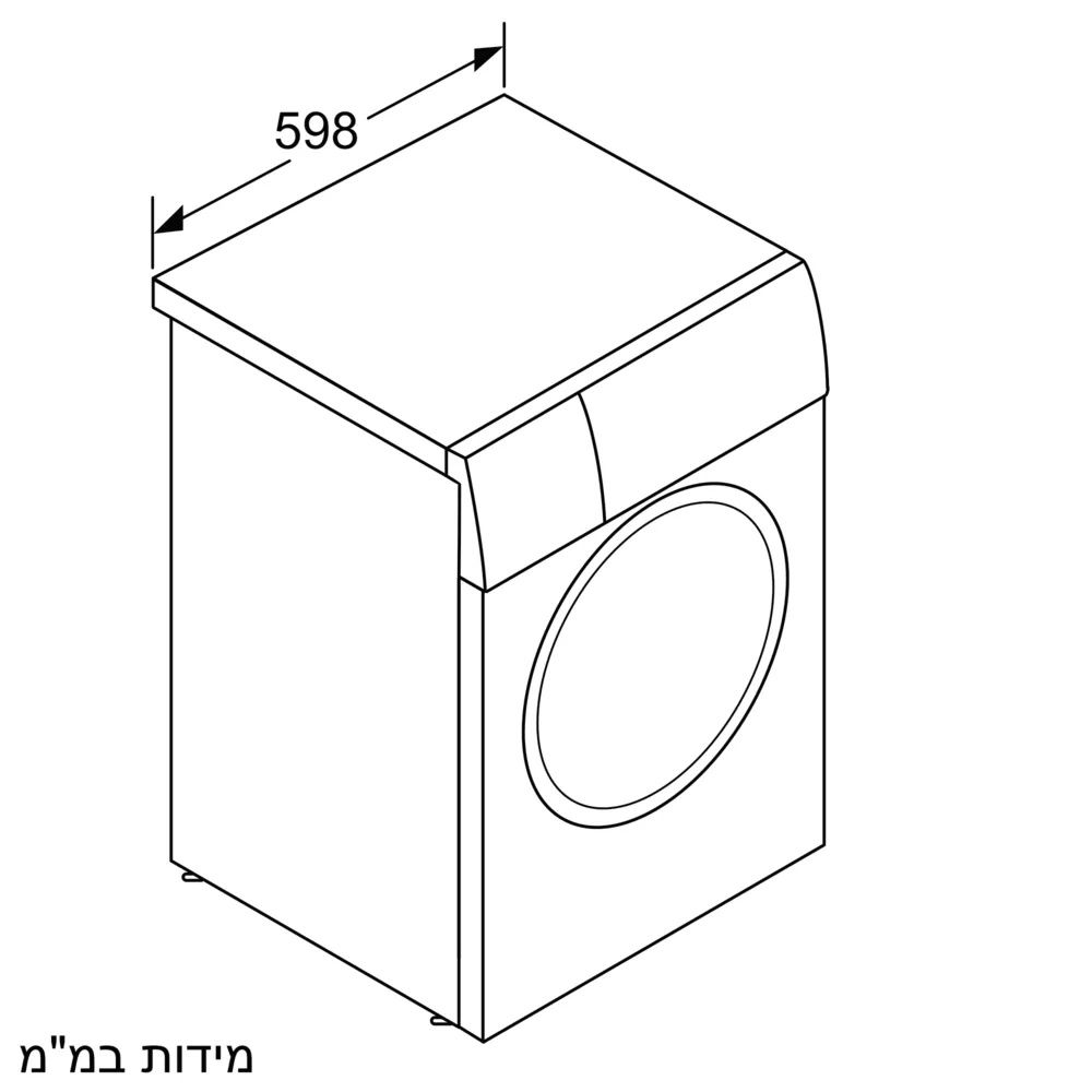 Siemens WG56H209IL מכונת כביסה 10 ק"ג פתח קדמי 1600 סל"ד iQ500 – תמונה 6