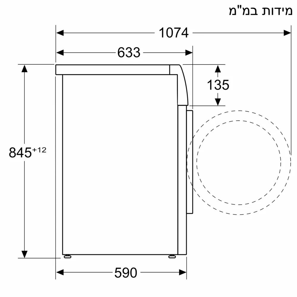 Siemens WG56H209IL מכונת כביסה 10 ק"ג פתח קדמי 1600 סל"ד iQ500 – תמונה 7