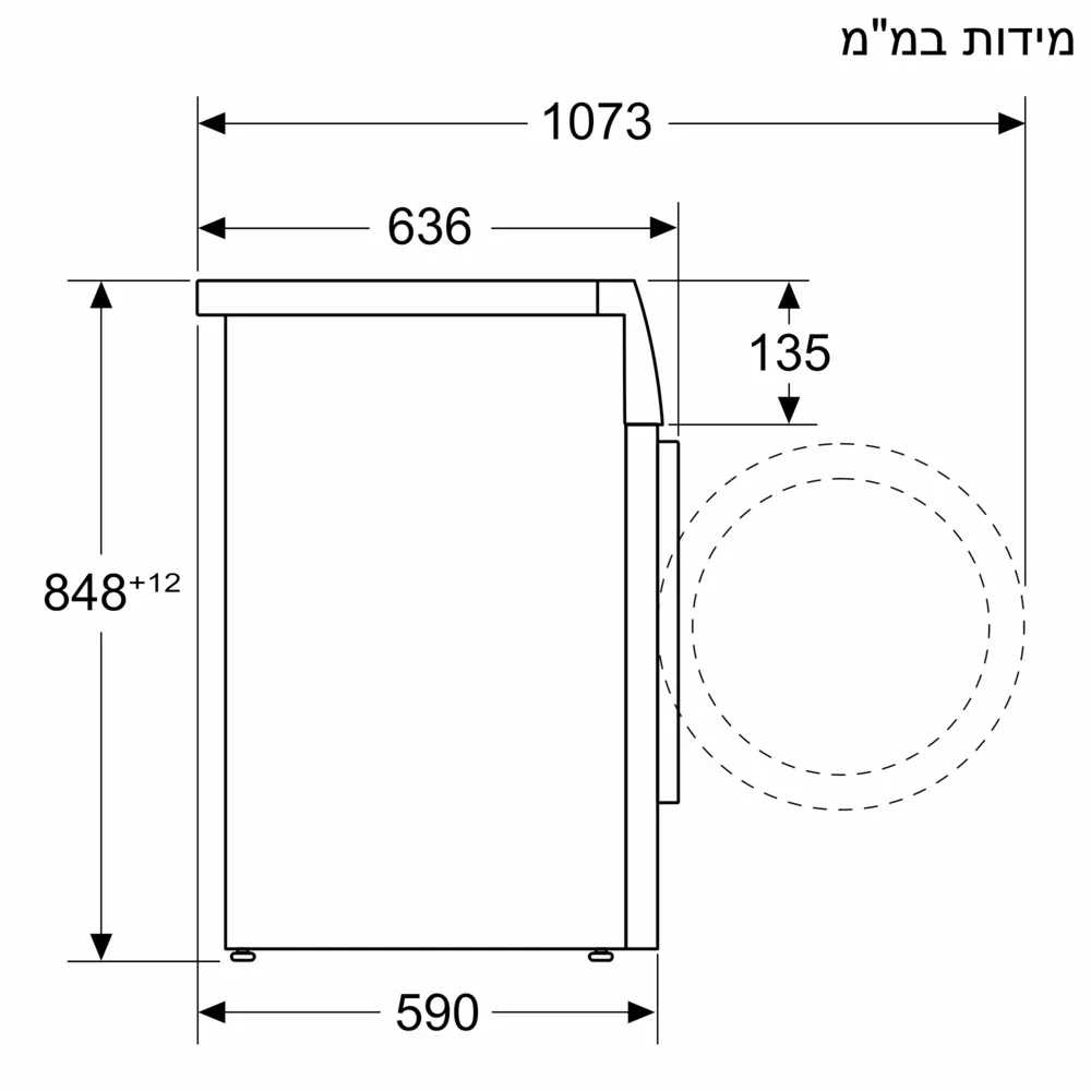 Bosch WGG24200IL – מכונת כביסה חכמה סדרת 6, קיבולת 9 ק״ג, 1200 סל״ד, דירוג אנרגטי A | יבואן רשמי – תמונה 8