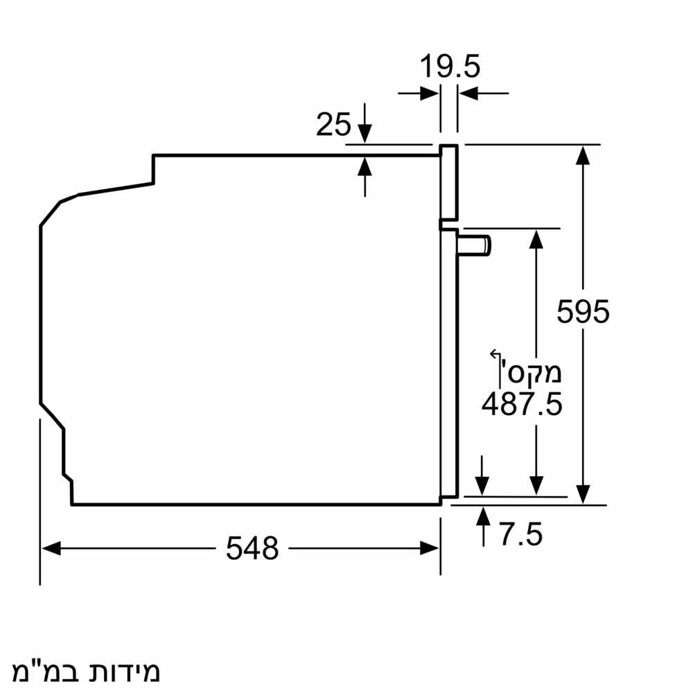 Siemens HB278GFS3 iQ500 – תנור בנוי נירוסטה 60 ס"מ עם ניקוי עצמי | יבואן רשמי – תמונה 7