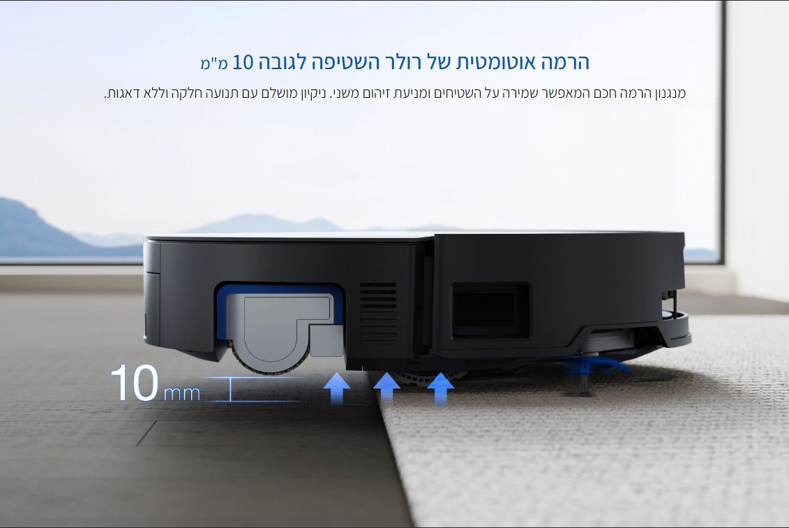 ניקוי פינות וקירות עם TruEdge 2.0 בשואב רובוטי Ecovacs X8 Pro Omni
