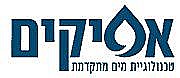 Afikim