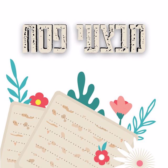 מבצעים לפסח למגוון מותגים מובילים למכשירי חשמל לבית